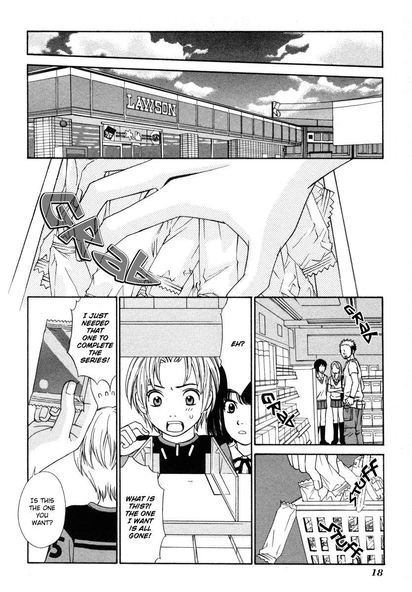 Read Shibutani-kun Tomo no Kai Manga Online