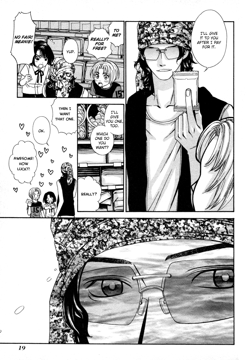 Read Shibutani-kun Tomo no Kai Manga Online