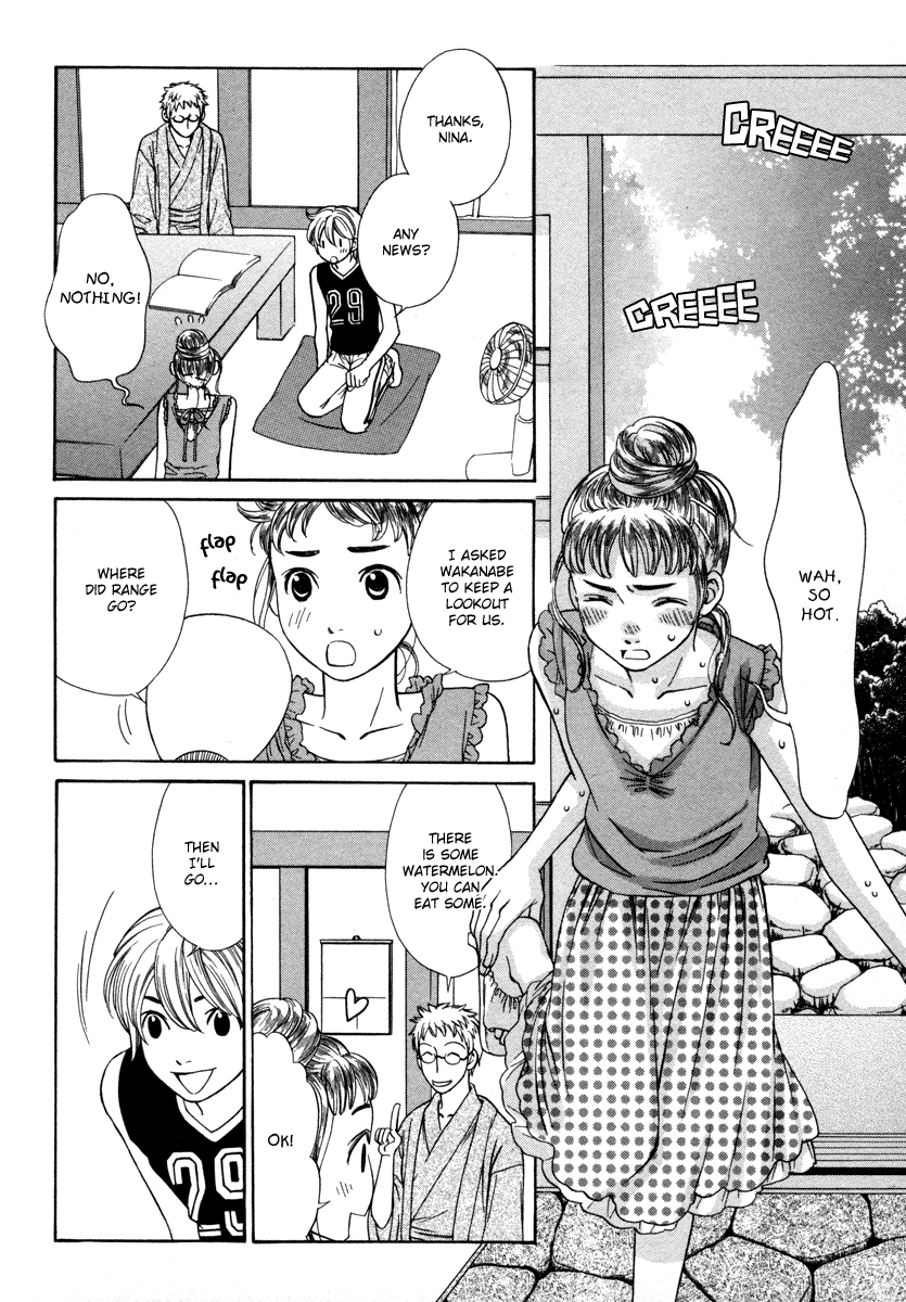 Read Shibutani-kun Tomo no Kai Manga Online