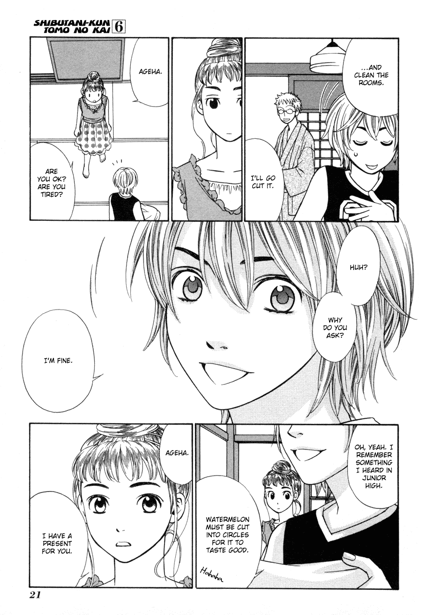 Read Shibutani-kun Tomo no Kai Manga Online