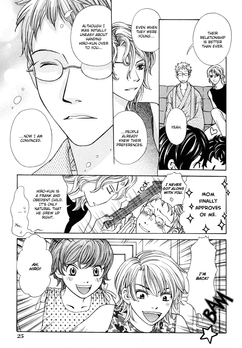 Read Shibutani-kun Tomo no Kai Manga Online