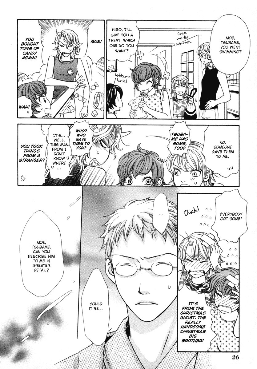 Read Shibutani-kun Tomo no Kai Manga Online