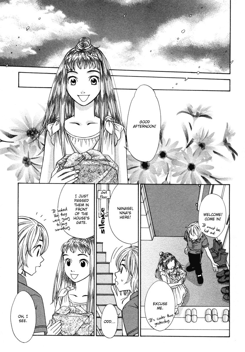 Read Shibutani-kun Tomo no Kai Manga Online