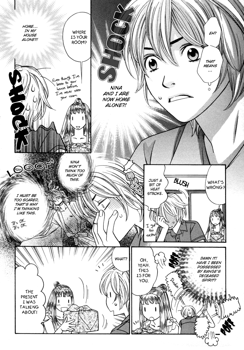 Read Shibutani-kun Tomo no Kai Manga Online