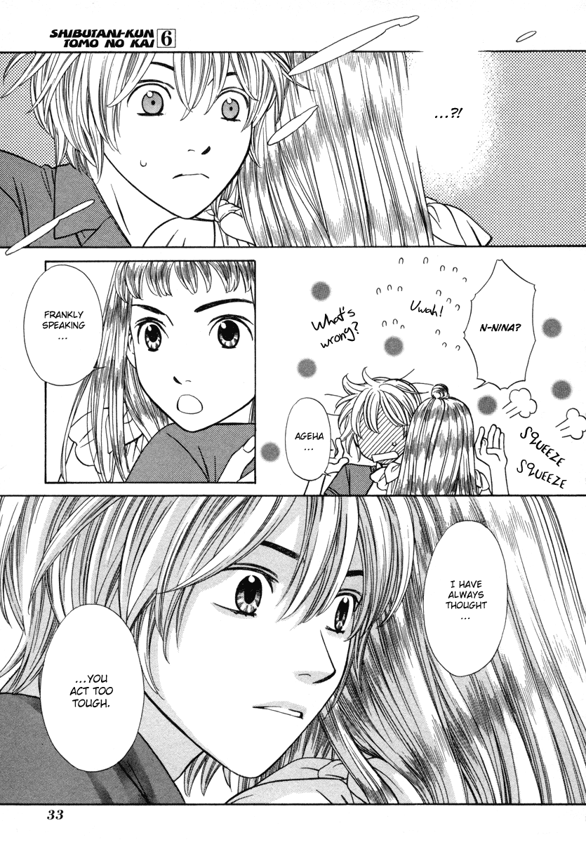 Read Shibutani-kun Tomo no Kai Manga Online