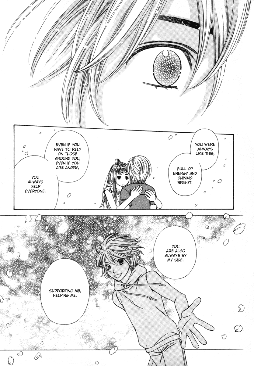 Read Shibutani-kun Tomo no Kai Manga Online