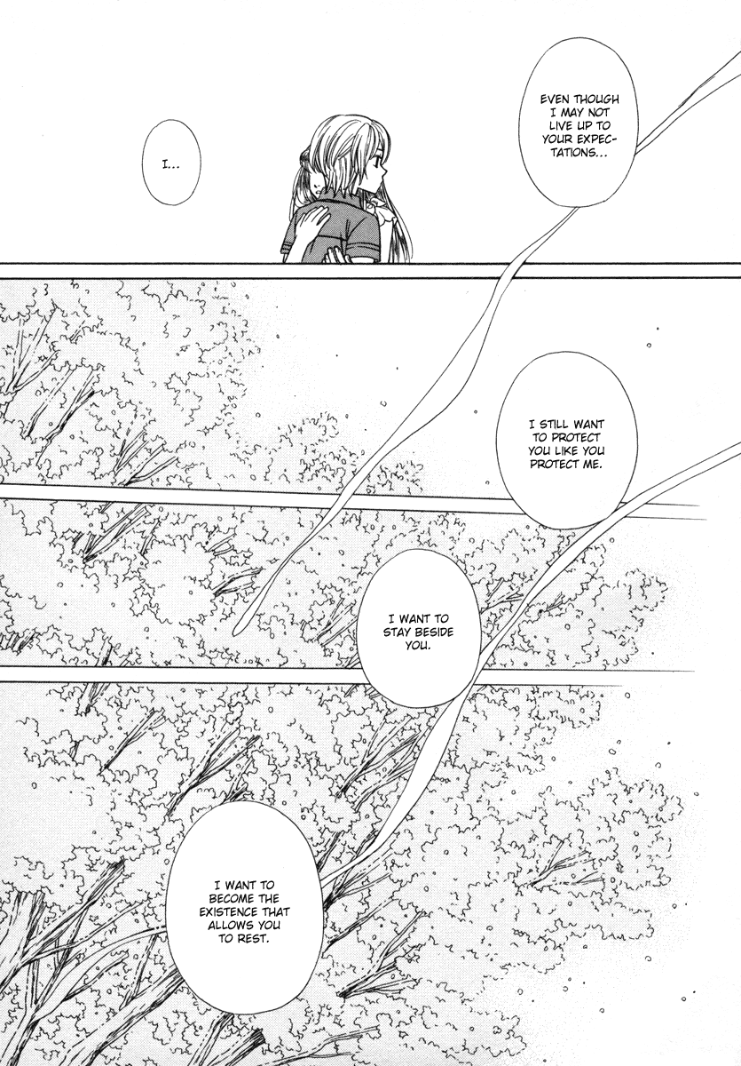 Read Shibutani-kun Tomo no Kai Manga Online