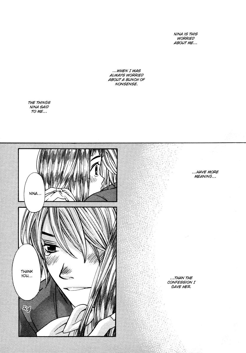 Read Shibutani-kun Tomo no Kai Manga Online