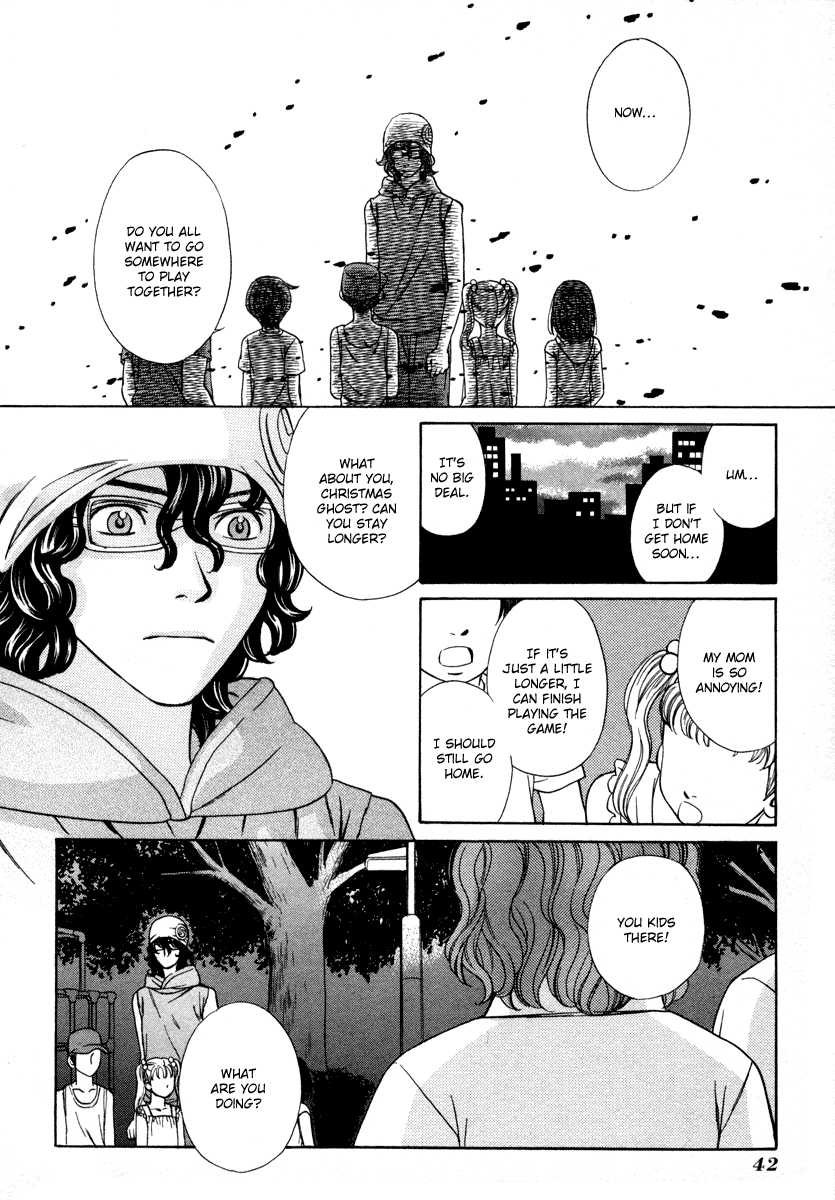 Read Shibutani-kun Tomo no Kai Manga Online