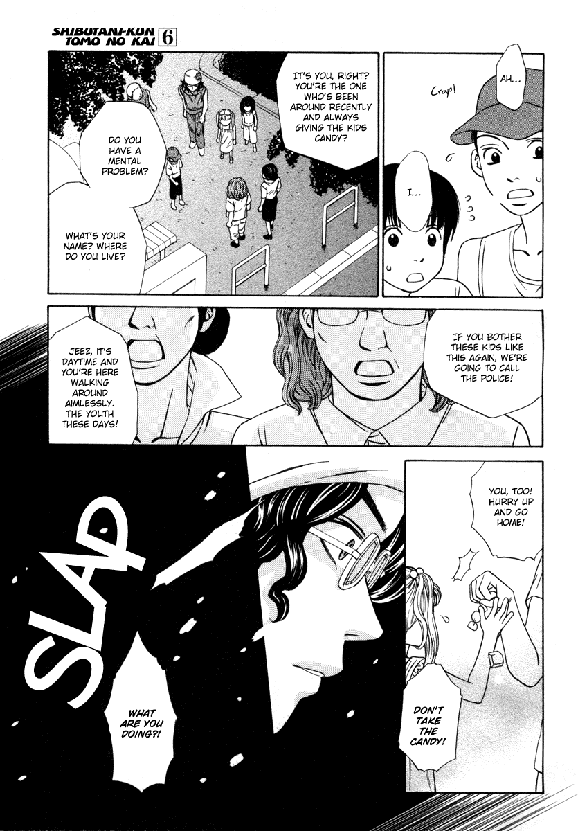 Read Shibutani-kun Tomo no Kai Manga Online