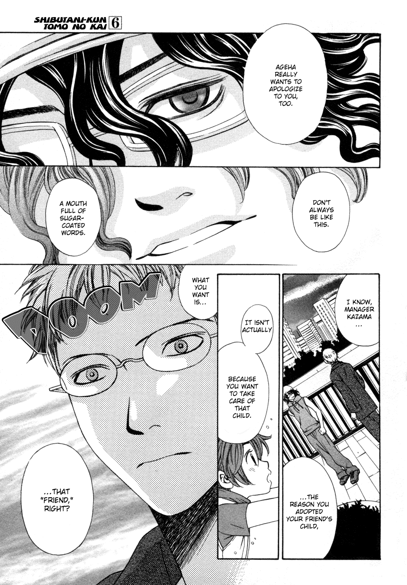 Read Shibutani-kun Tomo no Kai Manga Online