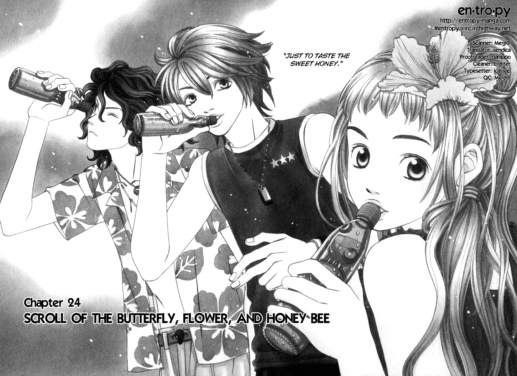 Read Shibutani-kun Tomo no Kai Manga Online