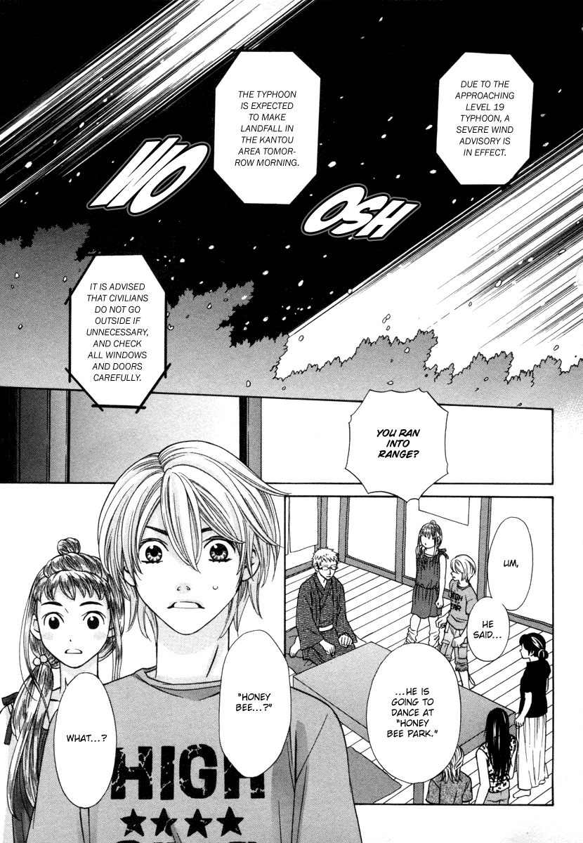 Read Shibutani-kun Tomo no Kai Manga Online