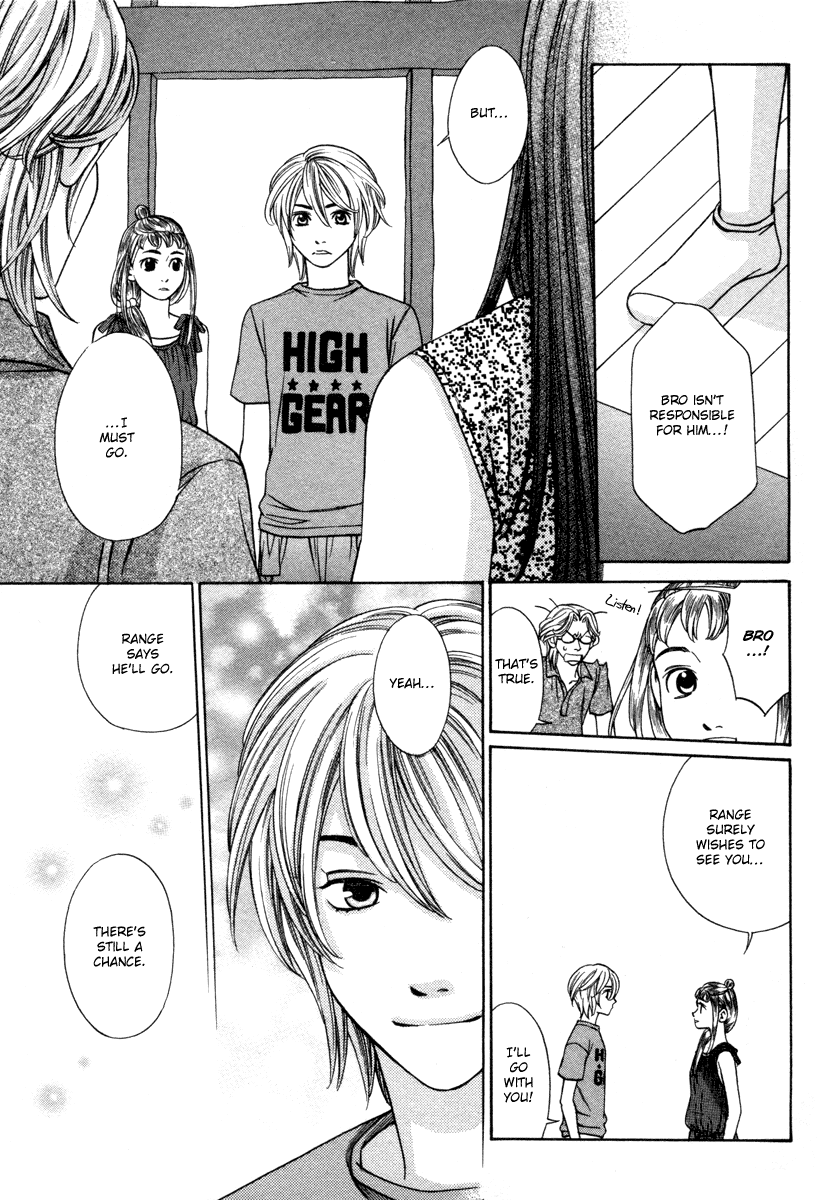 Read Shibutani-kun Tomo no Kai Manga Online