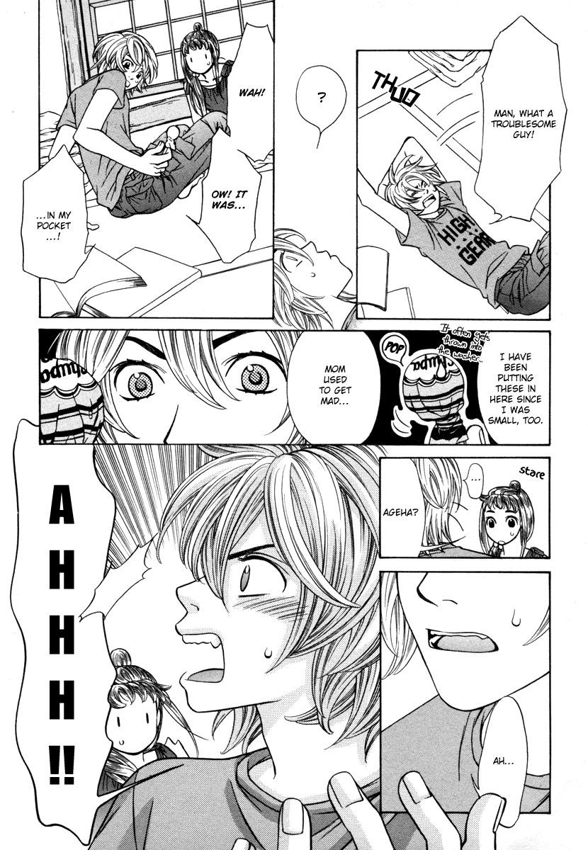 Read Shibutani-kun Tomo no Kai Manga Online