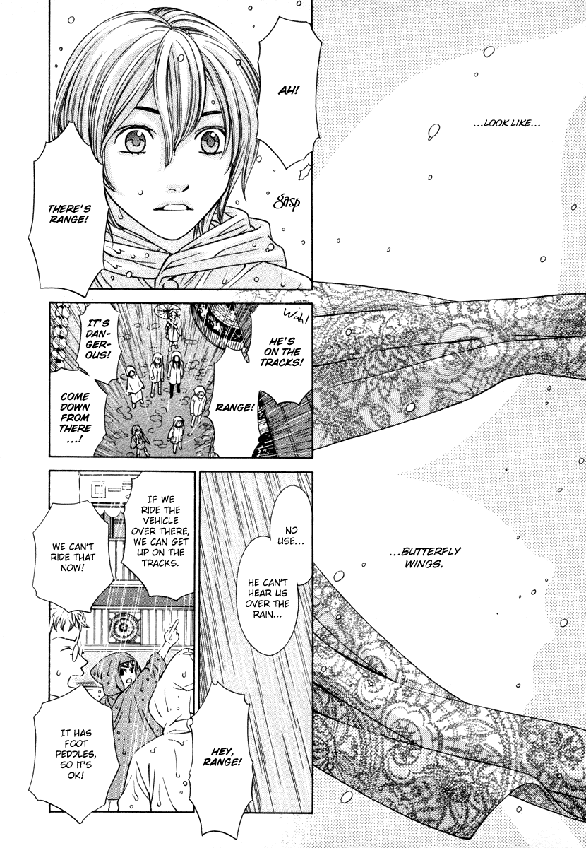 Read Shibutani-kun Tomo no Kai Manga Online