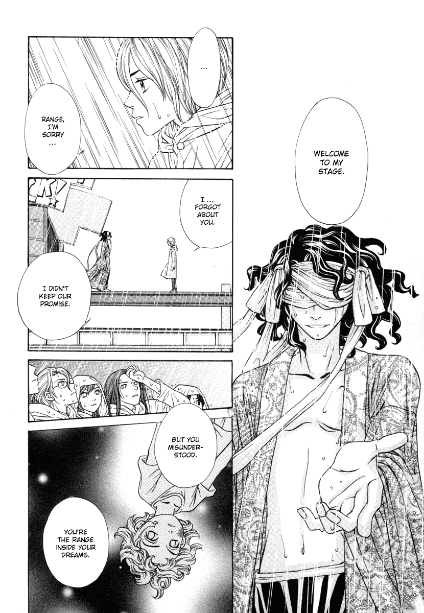 Read Shibutani-kun Tomo no Kai Manga Online