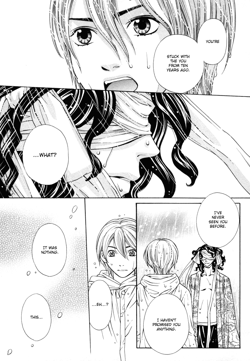 Read Shibutani-kun Tomo no Kai Manga Online