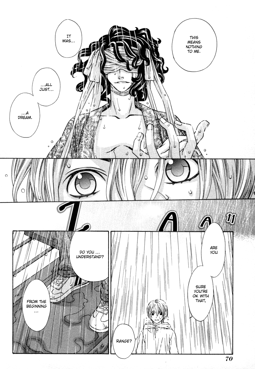 Read Shibutani-kun Tomo no Kai Manga Online