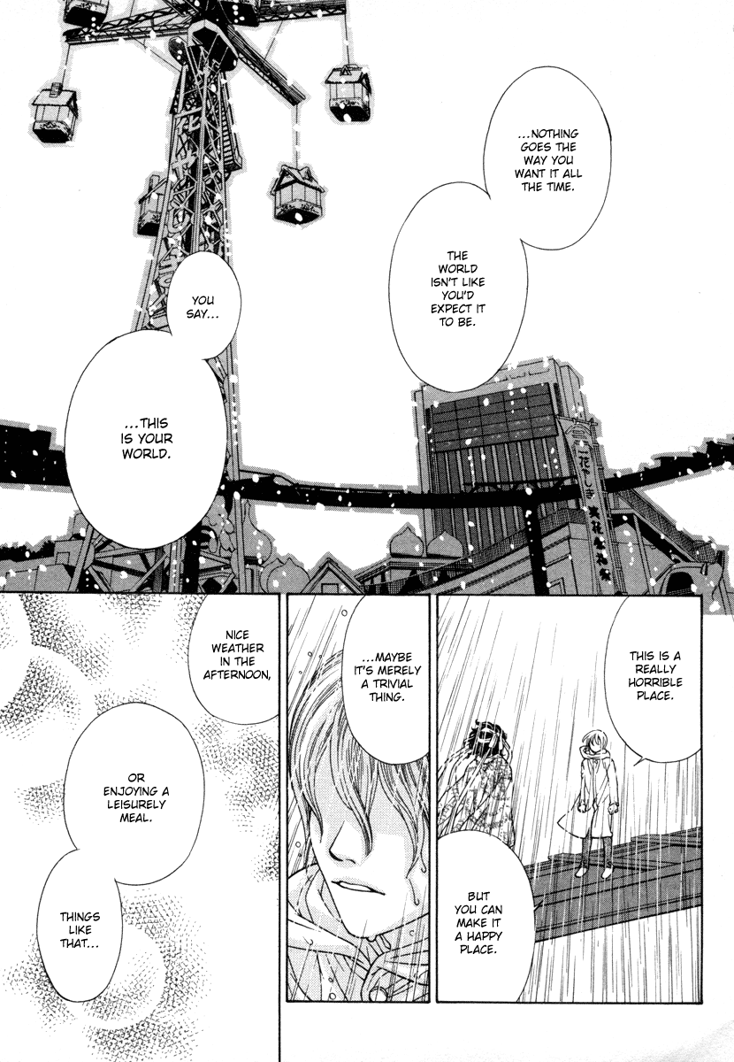 Read Shibutani-kun Tomo no Kai Manga Online