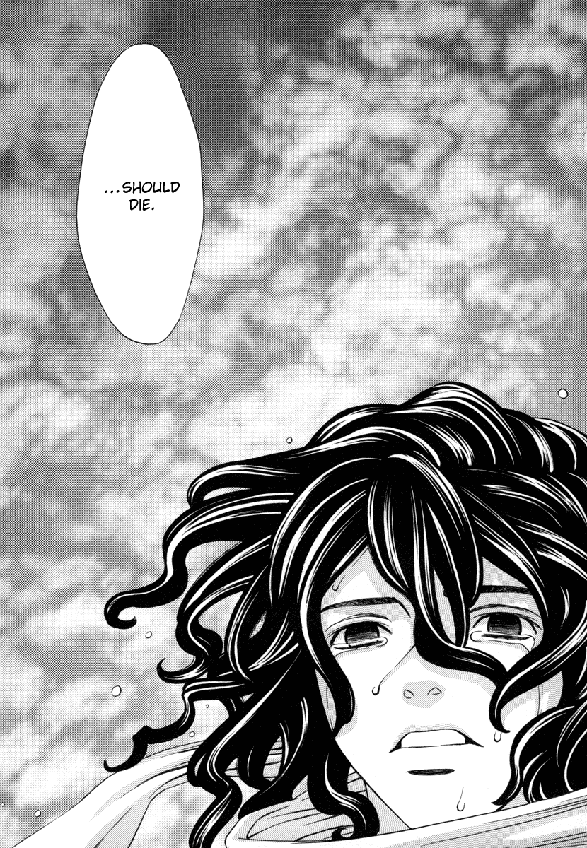 Read Shibutani-kun Tomo no Kai Manga Online