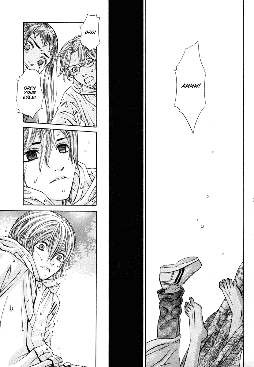 Read Shibutani-kun Tomo no Kai Manga Online