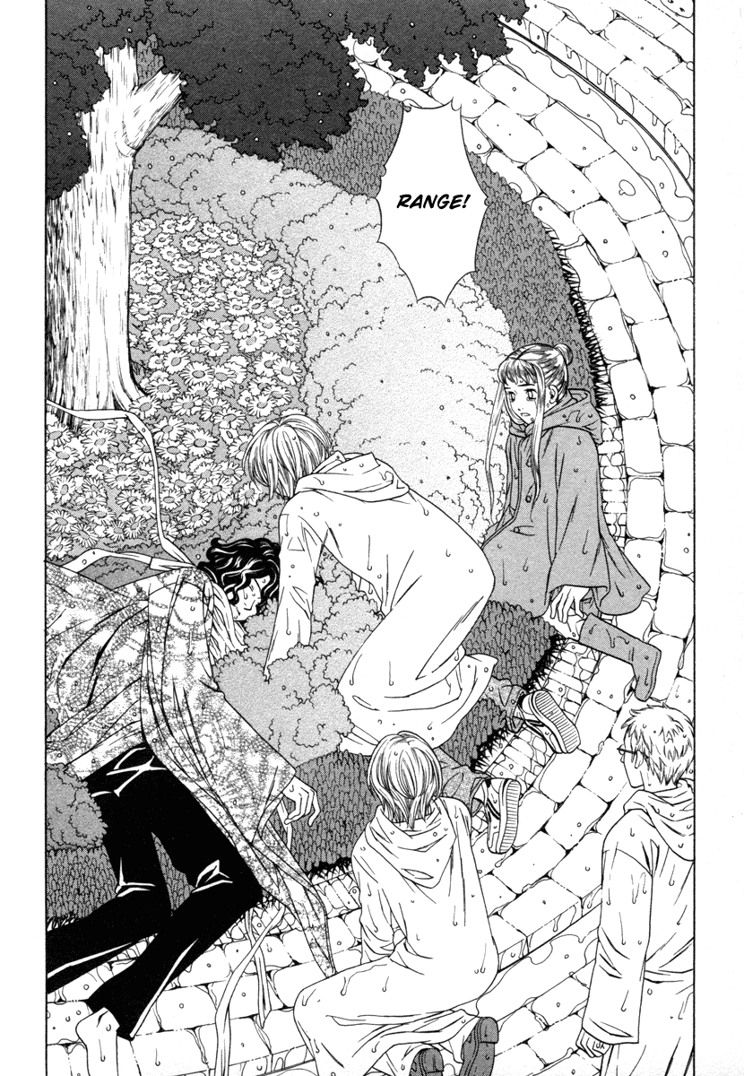 Read Shibutani-kun Tomo no Kai Manga Online