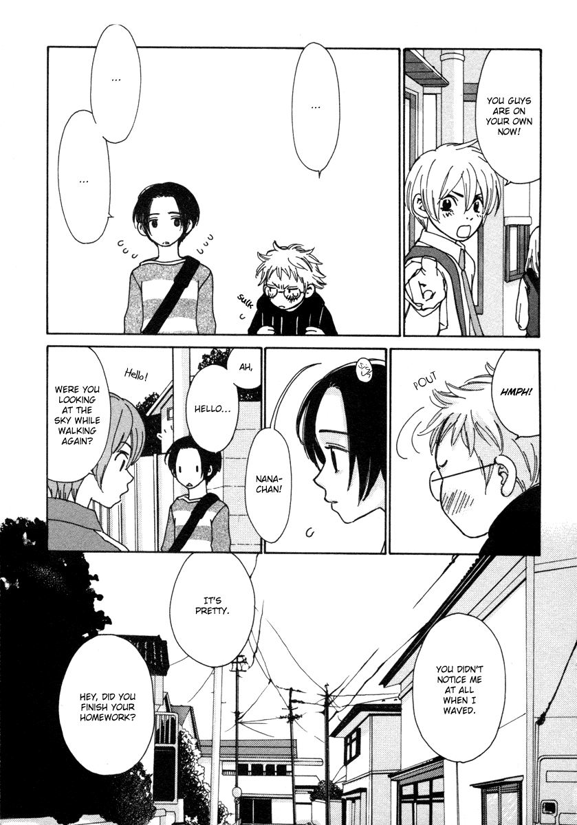 Read Shibutani-kun Tomo no Kai Manga Online