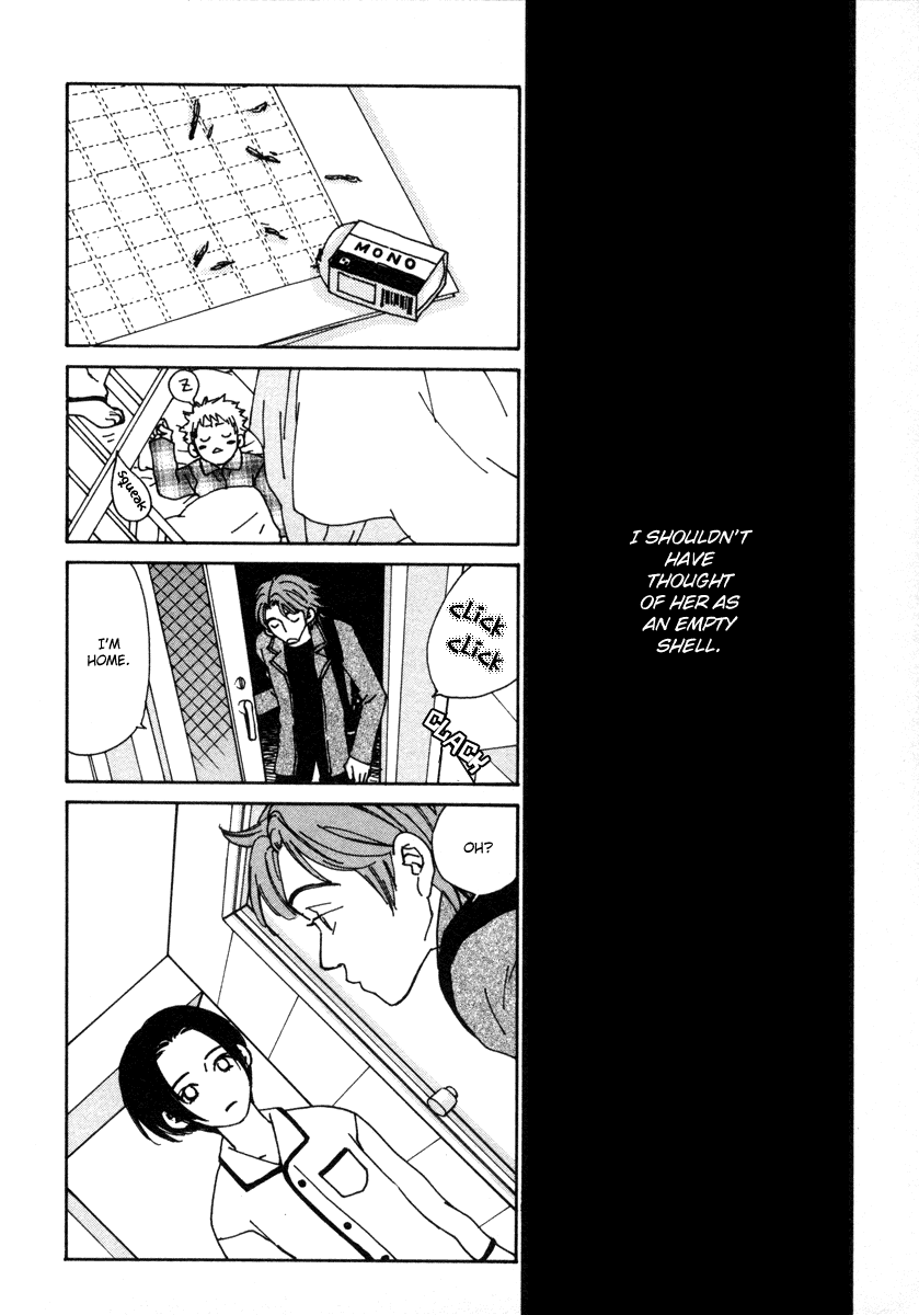 Read Shibutani-kun Tomo no Kai Manga Online