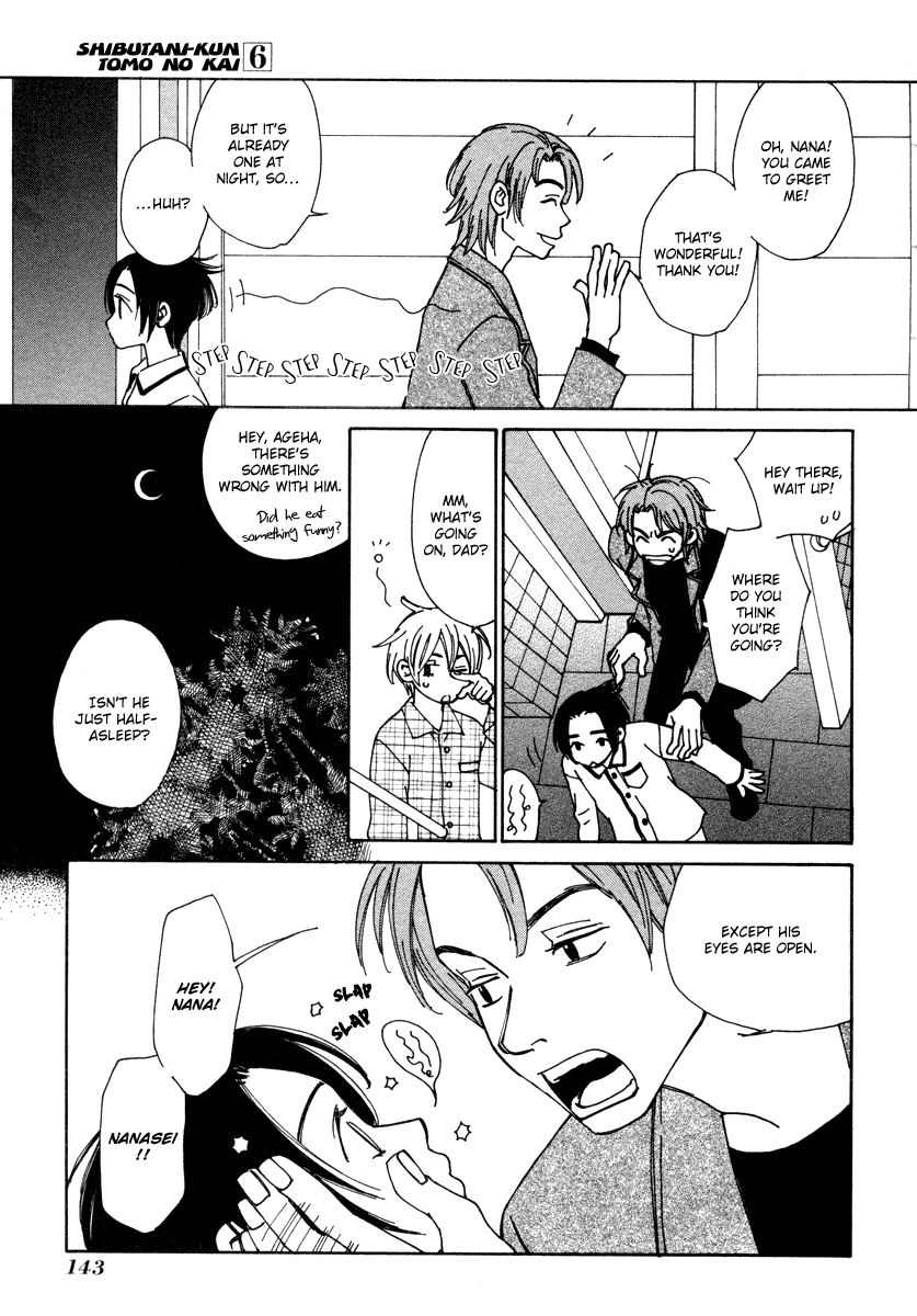 Read Shibutani-kun Tomo no Kai Manga Online