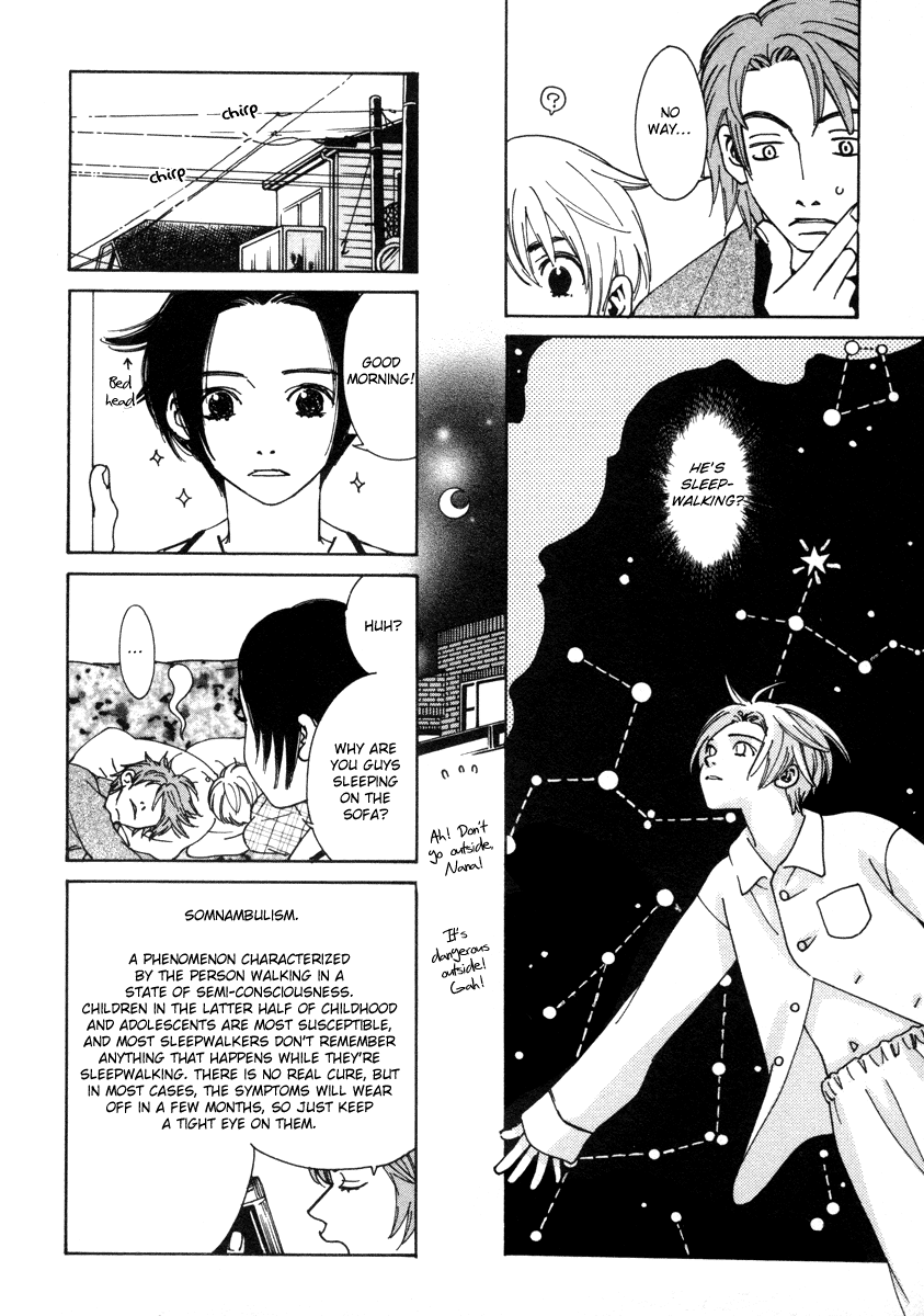 Read Shibutani-kun Tomo no Kai Manga Online