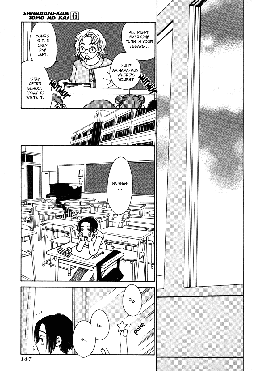 Read Shibutani-kun Tomo no Kai Manga Online