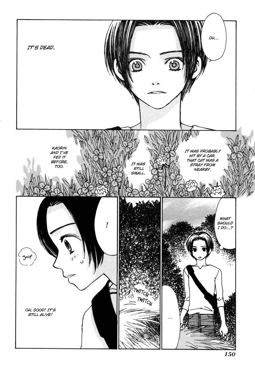 Read Shibutani-kun Tomo no Kai Manga Online