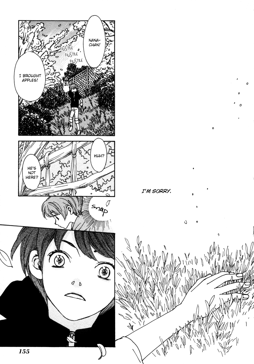 Read Shibutani-kun Tomo no Kai Manga Online