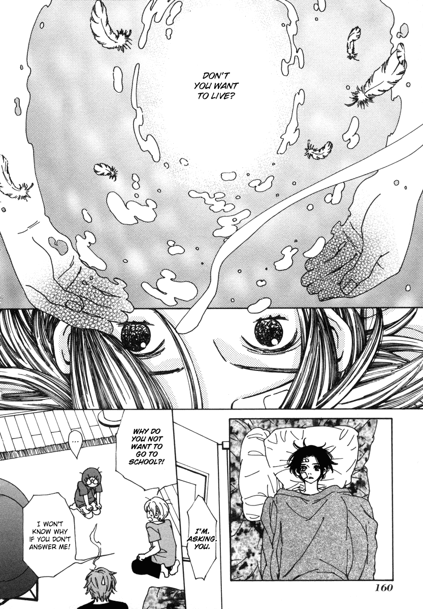 Read Shibutani-kun Tomo no Kai Manga Online