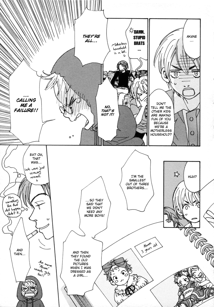 Read Shibutani-kun Tomo no Kai Manga Online