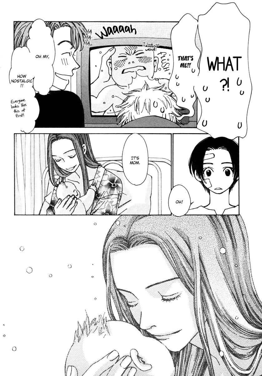 Read Shibutani-kun Tomo no Kai Manga Online