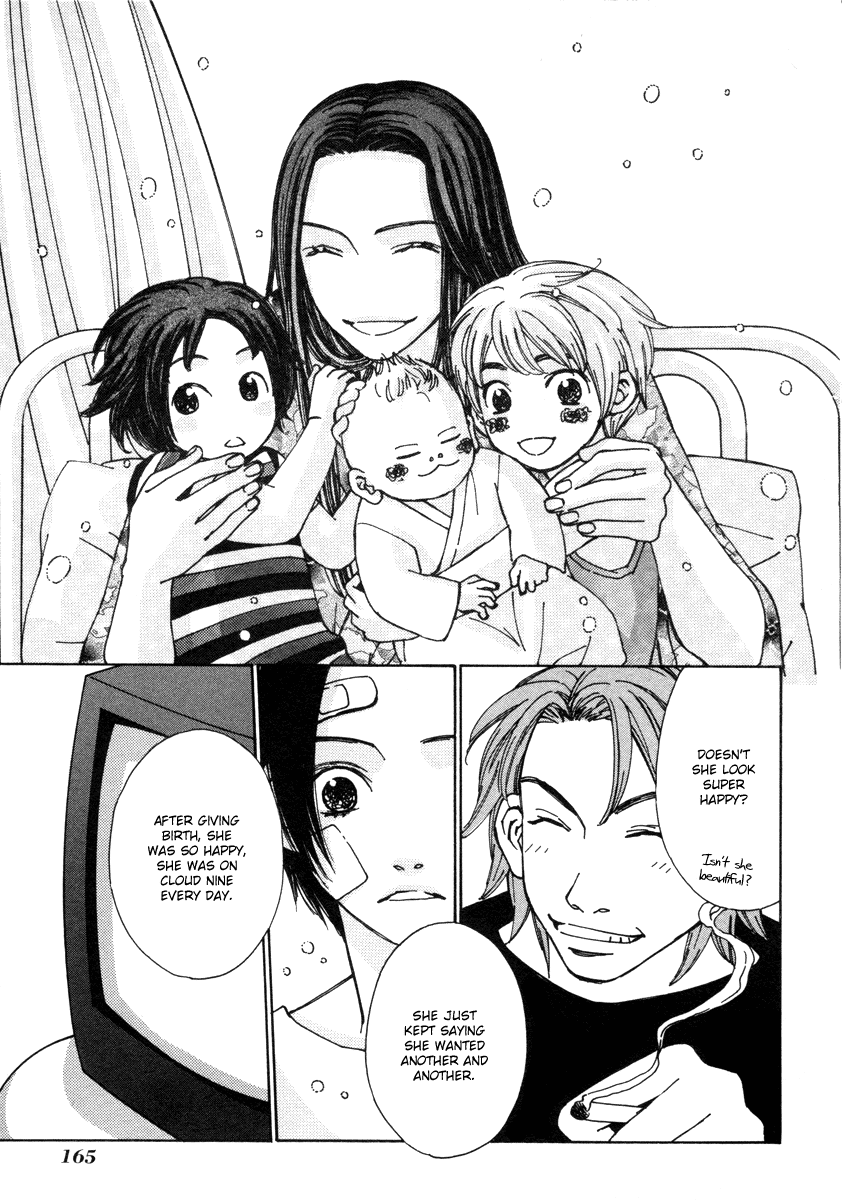 Read Shibutani-kun Tomo no Kai Manga Online