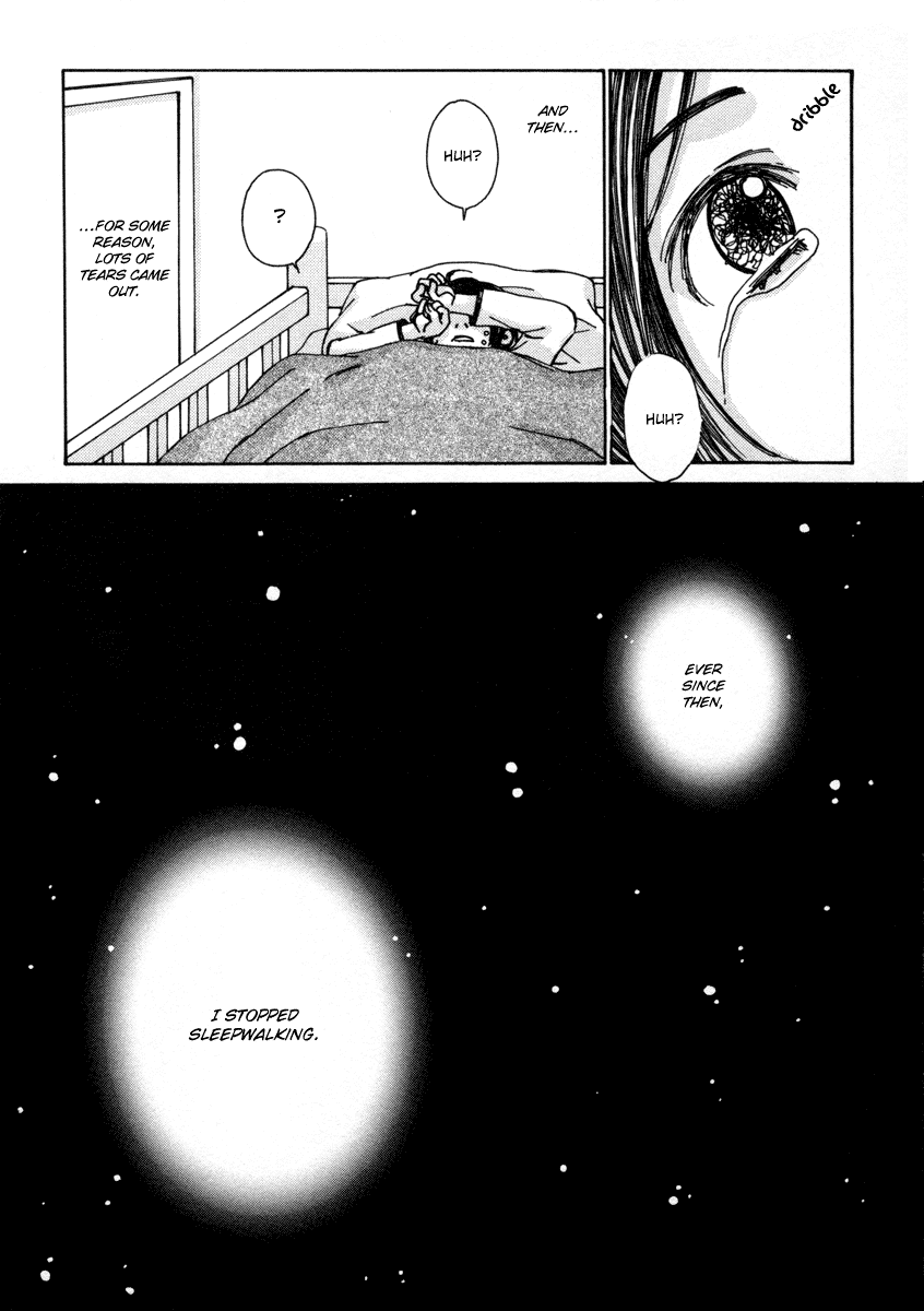 Read Shibutani-kun Tomo no Kai Manga Online