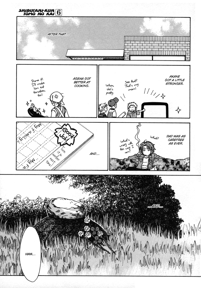 Read Shibutani-kun Tomo no Kai Manga Online