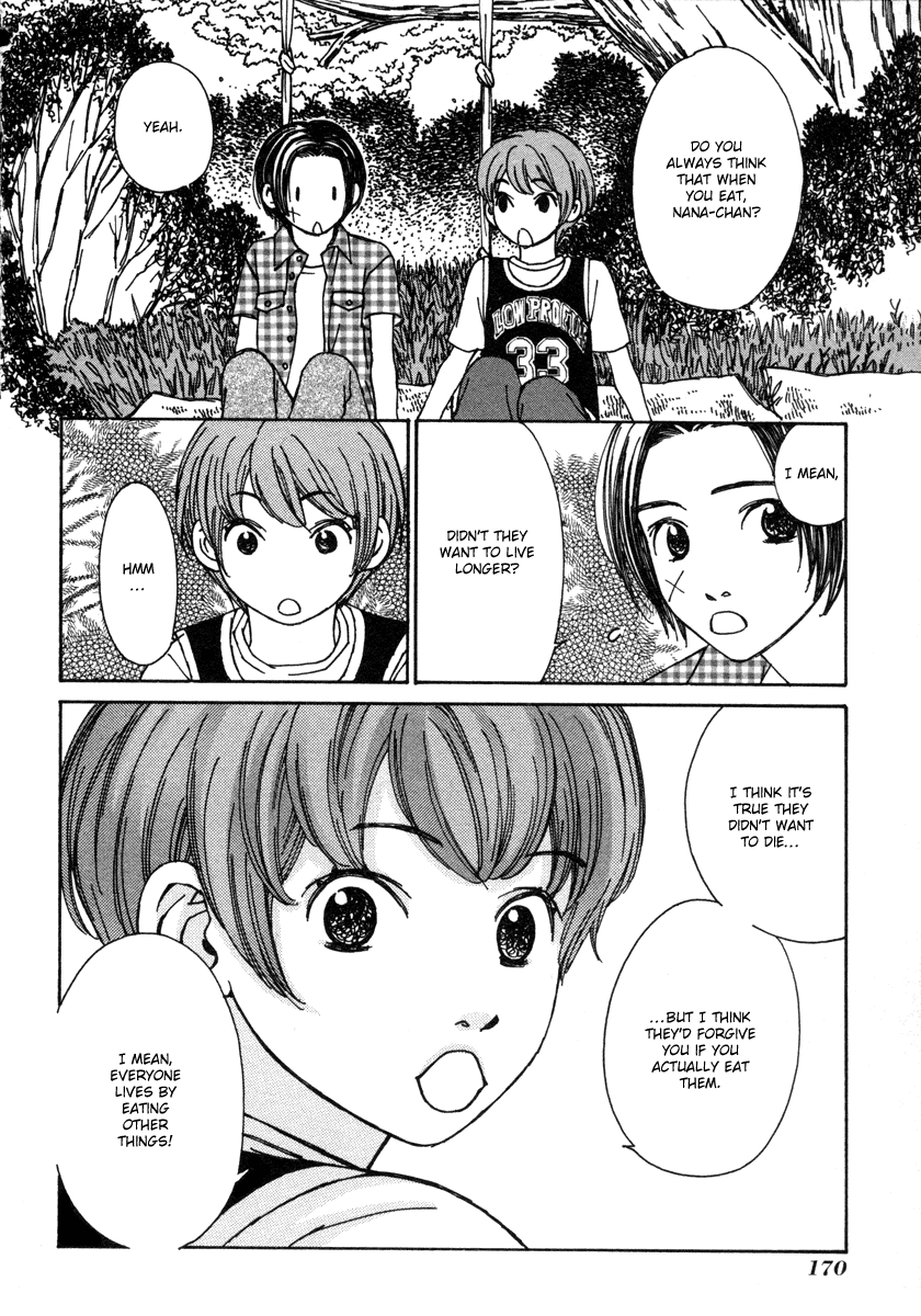 Read Shibutani-kun Tomo no Kai Manga Online