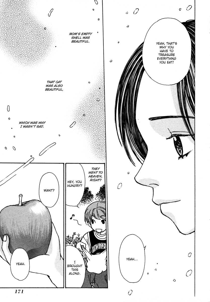 Read Shibutani-kun Tomo no Kai Manga Online