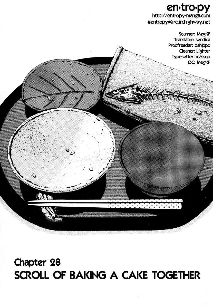 Read Shibutani-kun Tomo no Kai Manga Online