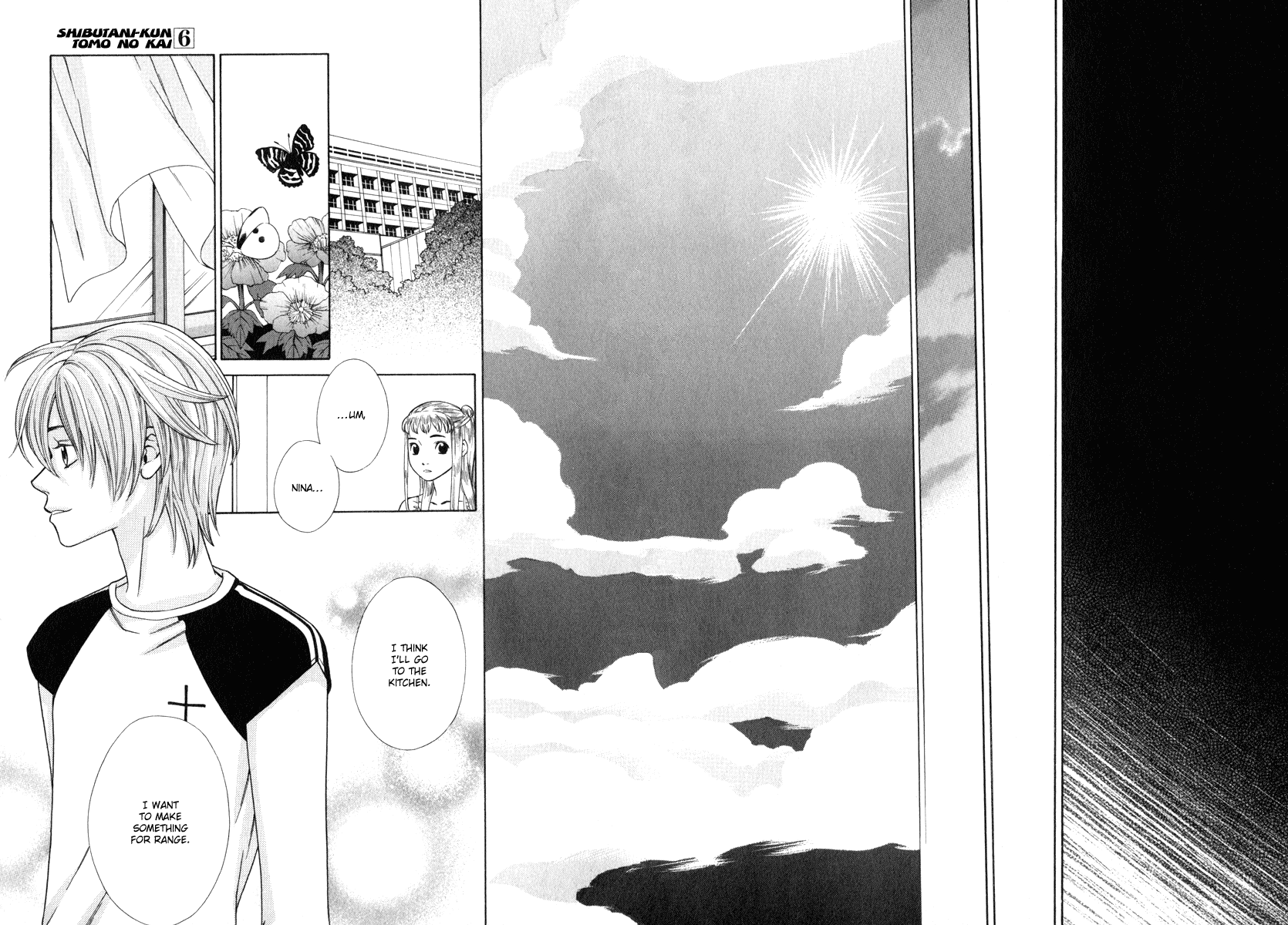 Read Shibutani-kun Tomo no Kai Manga Online