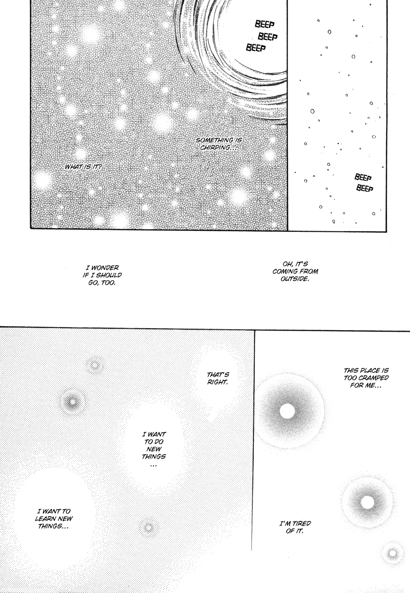 Read Shibutani-kun Tomo no Kai Manga Online