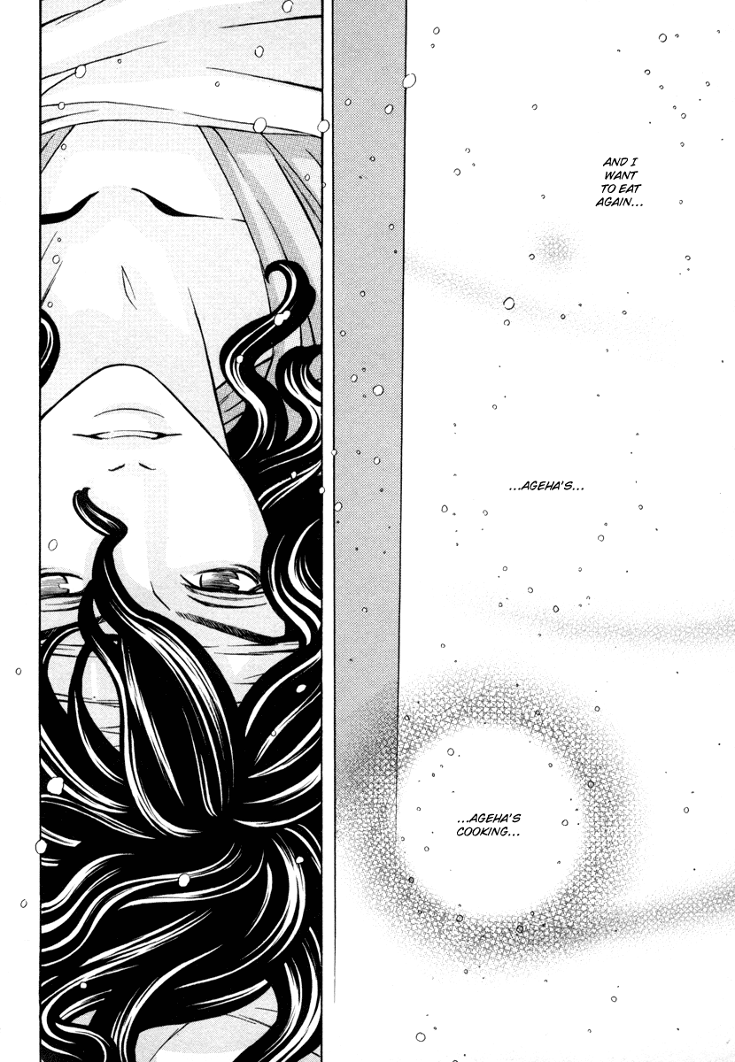 Read Shibutani-kun Tomo no Kai Manga Online