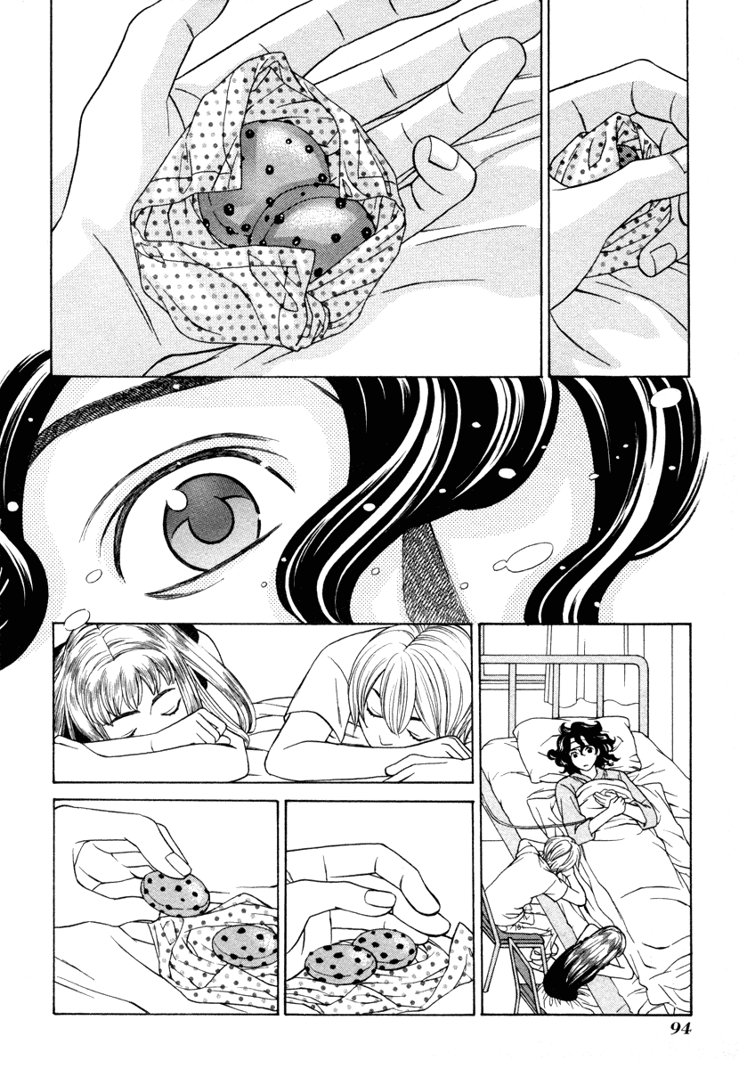 Read Shibutani-kun Tomo no Kai Manga Online