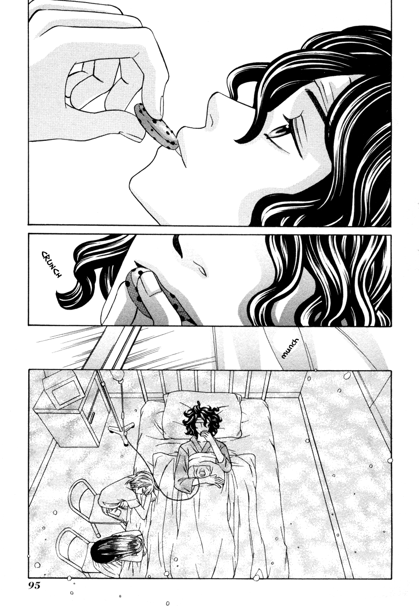 Read Shibutani-kun Tomo no Kai Manga Online