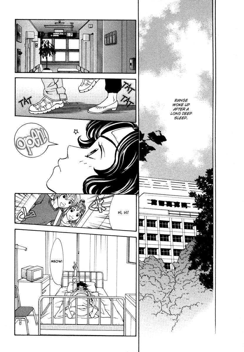 Read Shibutani-kun Tomo no Kai Manga Online