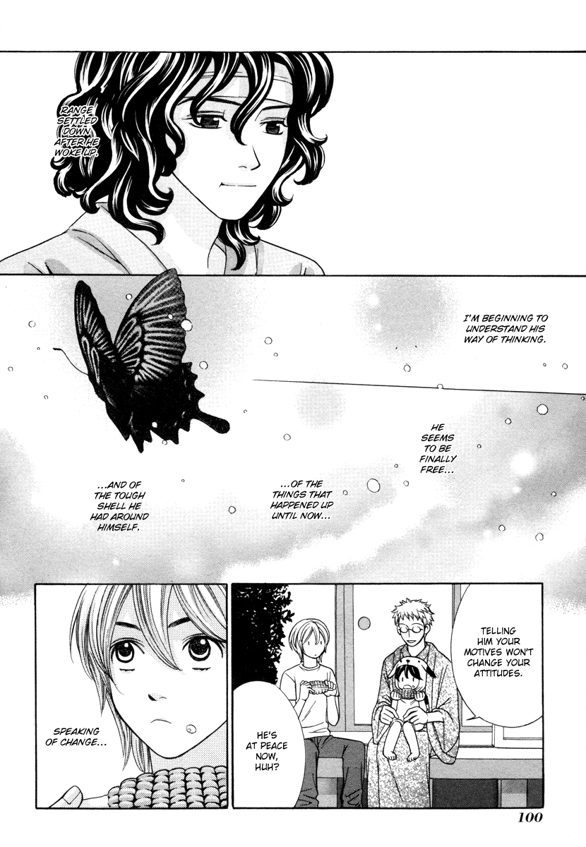 Read Shibutani-kun Tomo no Kai Manga Online